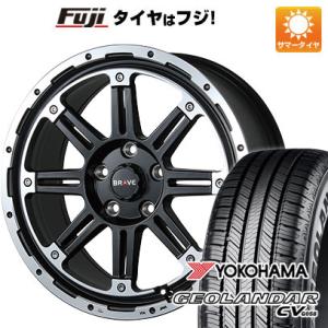 【新品国産5穴114.3車】 夏タイヤ ホイール4本セット 225/65R17 ヨコハマ ジオランダー CV G058 ブレスト バーンズテック ブレイブストリーム 17インチ