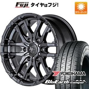 【新品】ハイエース200系 夏タイヤ ホイール4本セット 195/80R15 107/105N ヨコ...