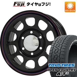 【新品】ハイエース200系 夏タイヤ ホイール4本セット 195/80R15 107/105N トーヨー オープンカントリー A/T III RWL/RBL モリタ デイトナズ G2 15インチ｜fujidesignfurniture