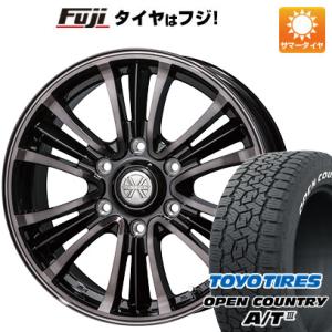 【新品】ハイエース200系 夏タイヤ ホイール4本セット 215/60R17 109/107R トーヨー オープンカントリー A/T III RWL/RBL トピー バザルト-X タイプ2 17インチ｜fujidesignfurniture