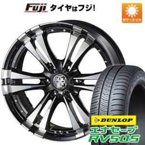 【新品】ハイエース200系 夏タイヤ ホイール4本セット 225/50R18 ダンロップ エナセーブ RV505 ハーツ ファング 18インチ｜fujidesignfurniture