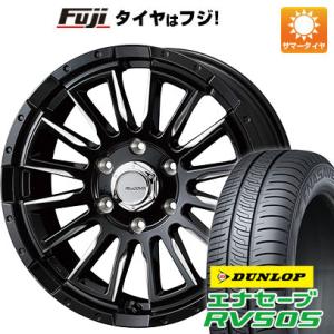 【新品】ハイエース200系 夏タイヤ ホイール4本セット 225/50R18 ダンロップ エナセーブ RV505 ウェッズ マッコイズ RV-5 18インチ｜fujidesignfurniture