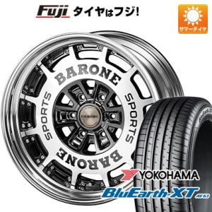 【新品】ハイエース200系 夏タイヤ ホイール４本セット 225/50R18 ヨコハマ ブルーアース...