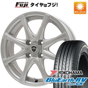 【パンク保証付き】【新品国産4穴100車】 夏タイヤ ホイール４本セット 185/70R14 ヨコハマ ブルーアース RV-03CK ブランドル KF25 14インチ｜fujidesignfurniture