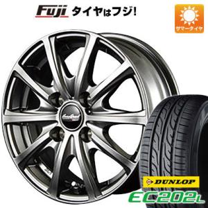 【新品国産4穴100車】 夏タイヤ ホイール4本セット 175/65R14 ダンロップ EC202L MID ユーロスピード V25 14インチ｜fujidesignfurniture