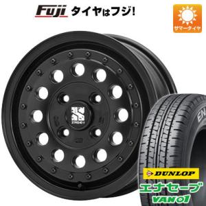 【新品】プロボックス/サクシード(160系) 夏タイヤ ホイール4本セット 155/80R14 88/86N ダンロップ エナセーブ VAN01 MLJ エクストリームJ ラギッド 14インチ｜fujidesignfurniture