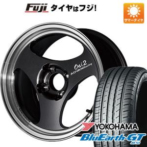 【新品国産4穴100車】 夏タイヤ ホイール4本セット 185/65R14 ヨコハマ ブルーアース GT AE51 ヨコハマ アドバンレーシング ONI2 14インチ｜fujidesignfurniture