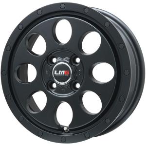 【新品国産4穴100車】 夏タイヤ ホイール4本セット 175/70R14 ミレバー ハーモニック MP270(限定) レアマイスター LMG CS-8 マットブラック 14インチ｜fujidesignfurniture