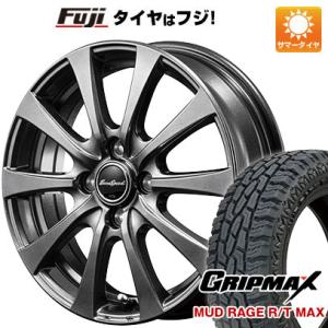 【新品国産4穴100車】 夏タイヤ ホイール4本セット 165/65R14 グリップマックス マッド...