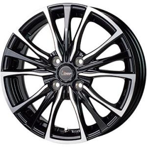 【新品国産4穴100車】 夏タイヤ ホイール4本セット 175/70R14 ミレバー ハーモニック MP270(限定) ホットスタッフ クロノス CH-110 14インチ｜fujidesignfurniture