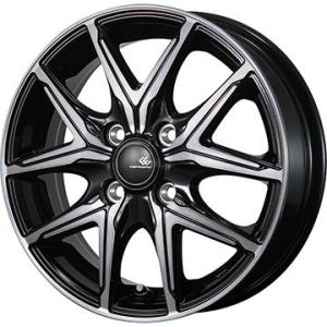 【新品国産4穴100車】 夏タイヤ ホイール4本セット 175/65R14 ダンロップ ダンロップ EC202L トピー セレブロ FT05 14インチ｜fujidesignfurniture