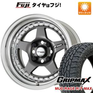 【新品国産4穴100車】 夏タイヤ ホイール４本セット 165/65R14 グリップマックス マッドレイジR/T MAX RBL(限定) ワーク マイスター CR01 14インチ｜fujidesignfurniture