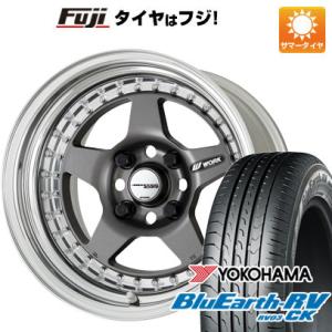 【パンク保証付き】【新品国産4穴100車】 夏タイヤ ホイール４本セット 185/70R14 ヨコハマ ブルーアース RV-03CK ワーク マイスター CR01 14インチ｜fujidesignfurniture