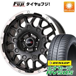 【新品】輸入車用 レネゲード 夏タイヤ ホイール4本セット 215/60R17 ダンロップ エナセーブ RV505 レアマイスター LMG MS-9W 17インチ｜fujidesignfurniture