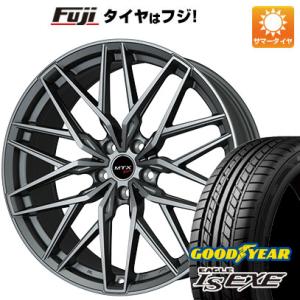 【新品】輸入車用 BMW X1（F48） 夏タイヤ ホイール4本セット 225/55R17 イーグル エルエス エグゼ(限定) ビッグウエイ EURO BAHN ニュルブルグMTX 17インチ｜fujidesignfurniture