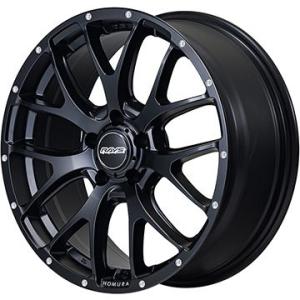 【新品国産5穴100車】 夏タイヤ ホイール4本セット 205/55R16 ダンロップ EC202L レイズ ホムラ 2X7FA 16インチ｜fujidesignfurniture