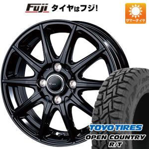 【新品国産5穴100車】 夏タイヤ ホイール4本セット 175/60R16 トーヨー オープンカント...