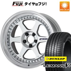 【新品国産5穴100車】 夏タイヤ ホイール4本セット 225/40R18 ダンロップ ルマン V+(ファイブプラス) ワーク マイスター L1 3P 18インチ｜fujidesignfurniture