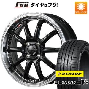 【新品国産4穴100車】 夏タイヤ ホイール4本セット 175/60R16 ダンロップ ルマン V+...