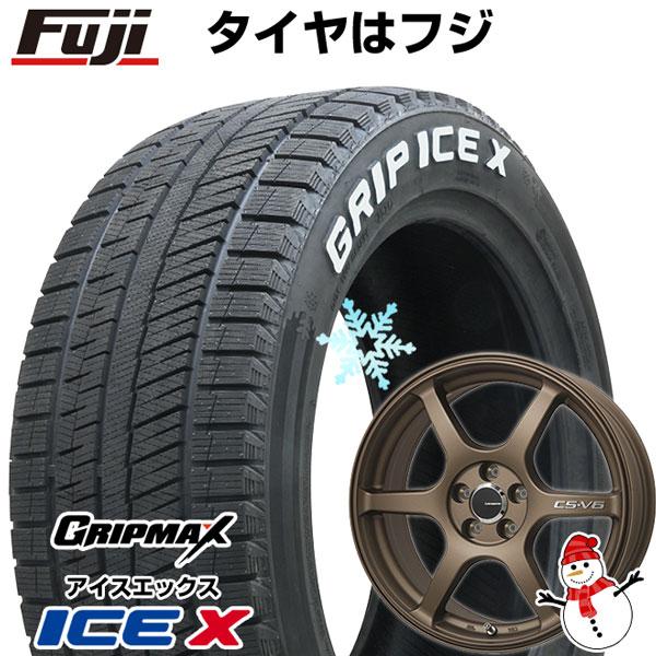 【新品国産4穴100車】 スタッドレスタイヤ ホイール4本セット 205/50R17 グリップマック...