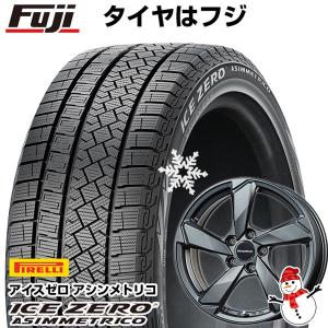 【新品】輸入車用 VW（ティグアン） スタッドレスタイヤ ホイール4本セット 235/55R18 ピレリ アイスゼロアシンメトリコ ユーロアクシス クロスエッジ 18インチ