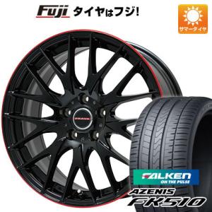 【新品国産5穴114.3車】 夏タイヤ ホイール4本セット 265/40R22 ファルケン アゼニス FK510 SUV ビッグウエイ LEYSEEN プラバ9M 22インチ｜fujidesignfurniture