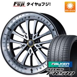 【新品国産5穴114.3車】 夏タイヤ ホイール4本セット 265/40R22 ファルケン アゼニス FK510 SUV エムズスピード ジュリア バリアン 22インチ｜fujidesignfurniture