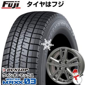 パンク保証付き 新品 輸入車用 プジョー2008 2020- スタッドレスタイヤ ホイール4本セット 215/65R16 ウインターマックス 03 ユーロテック ガヤ ソリ 16インチ｜fujidesignfurniture