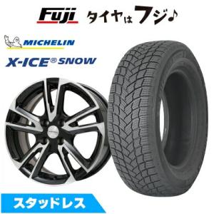 【新品】輸入車用 シトロエンC3 エアクロス SUV スタッドレスタイヤ ホイール4本セット 195...