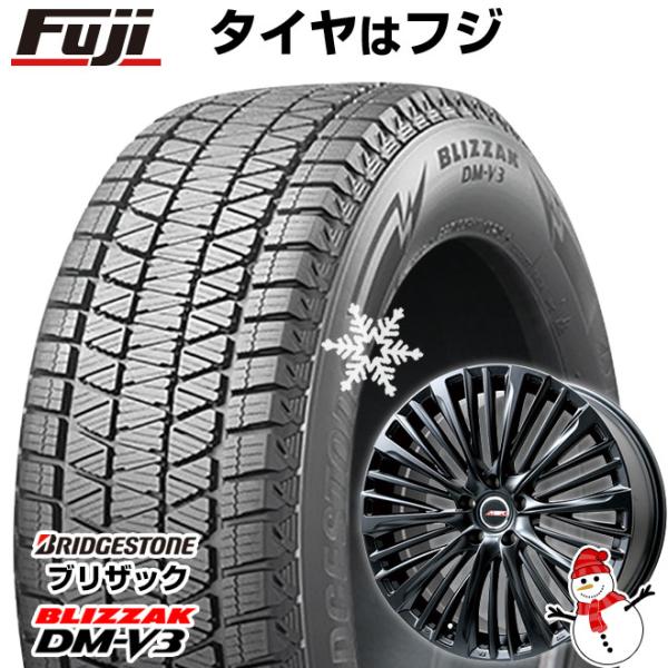 【新品】レクサスNX 2021/11- スタッドレスタイヤ ホイール4本セット 235/60R18 ...