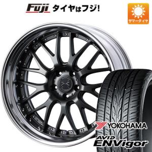 【新品国産5穴114.3車】 夏タイヤ ホイール4本セット 245/35R21 ヨコハマ エイビッド エンビガーS321 ウェッズ マーベリック 709M 21インチ｜fujidesignfurniture