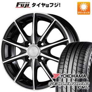 【新品】ライズ/ロッキー（ハイブリッド） 夏タイヤ ホイール4本セット 195/65R16 ヨコハマ...