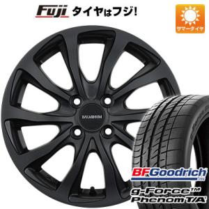 【新品国産4穴100車】 夏タイヤ ホイール４本セット 205/50R17 BFグッドリッチ(フジ専売) g-FORCE フェノム T/A ブリヂストン バルミナ TR10 17インチ｜fujidesignfurniture