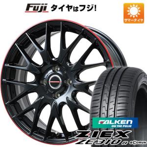 【新品国産4穴100車】 夏タイヤ ホイール4本セット 205/50R17 ファルケン ジークス ZE310R エコラン（限定） ビッグウエイ LEYSEEN プラバ9M 17インチ｜fujidesignfurniture