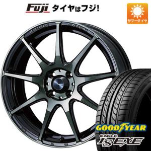 【新品国産4穴100車】 夏タイヤ ホイール4本セット 205/50R17 グッドイヤー イーグル エルエス エグゼ(限定) ウェッズ ウェッズスポーツ SA-99R 17インチ｜fujidesignfurniture