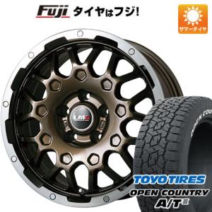 【新品国産5穴114.3車】 夏タイヤ ホイール4本セット 225/70R16 トーヨー オープンカントリー A/T III RBL レアマイスター LMG MS-9W 16インチ｜fujidesignfurniture