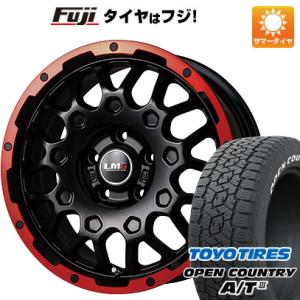 【新品国産5穴114.3車】 夏タイヤ ホイール4本セット 225/70R16 トーヨー オープンカントリー A/T III RBL レアマイスター LMG MS-9W 16インチ｜fujidesignfurniture