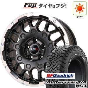 【新品国産車用 5穴114.3車】 夏タイヤ ホイール4本セット 225/70R16 BFグッドリッ...