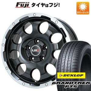 【新品国産5穴114.3車】 夏タイヤ ホイール4本セット 225/70R16 ダンロップ グラントレック PT5 レアマイスター LMG CS-9 ブラック/ブラッククリアリム 16インチ｜fujidesignfurniture