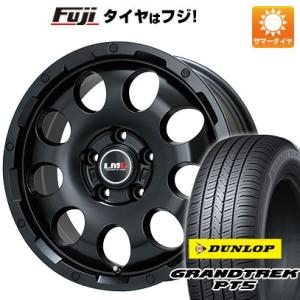 【新品国産5穴114.3車】 夏タイヤ ホイール4本セット 225/70R16 ダンロップ グラントレック PT5 レアマイスター LMG CS-9 マットブラック 16インチ｜fujidesignfurniture