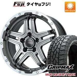 【新品国産5穴114.3車】 夏タイヤ ホイール4本セット 225/70R16 グリップマックス マッドレイジR/T MAX RWL(限定) プレミックス グラバス-J2 16インチ｜fujidesignfurniture