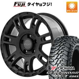 【新品国産5穴114.3車】 夏タイヤ ホイール4本セット 225/70R16 ヨコハマ ジオランダー M/T G003 レイズ デイトナ D207 16インチ｜fujidesignfurniture