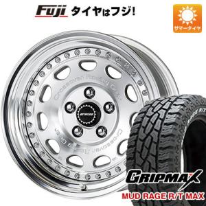 【新品国産5穴114.3車】 夏タイヤ ホイール4本セット 225/70R16 グリップマックス マ...