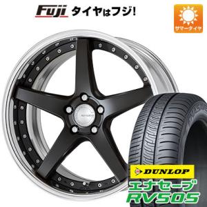 【新品国産5穴114.3車】 夏タイヤ ホイール4本セット 225/55R19 ダンロップ エナセー...