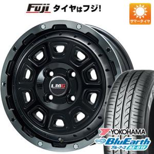 【新品国産4穴100車】 夏タイヤ ホイール4本セット 185/55R16 ヨコハマ ブルーアース AE-01F レアマイスター LMG DS-10 16インチ｜fujidesignfurniture