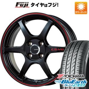 【新品国産4穴100車】 夏タイヤ ホイール4本セット 185/55R16 ヨコハマ ブルーアース ...