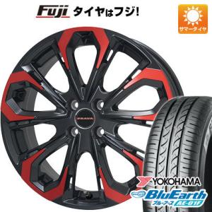 【新品国産4穴100車】 夏タイヤ ホイール4本セット 185/55R16 ヨコハマ ブルーアース ...