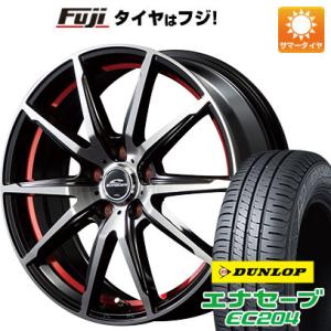 【新品国産4穴100車】 夏タイヤ ホイール4本セット 185/55R16 ダンロップ エナセーブ ...