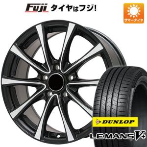 【新品国産4穴100車】 夏タイヤ ホイール4本セット 185/55R16 ダンロップ ルマン V+(ファイブプラス) ブランドル KF25BP 16インチ｜fujidesignfurniture