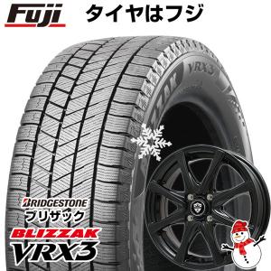 【新品】E13ノート用 スタッドレスタイヤ ホイール4本セット 185/60R16 ブリヂストン ブリザック VRX3 ブランドル KF25B 16インチ｜fujidesignfurniture